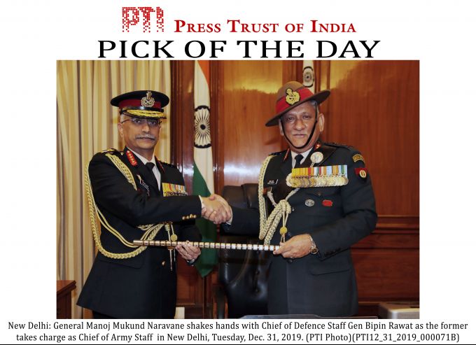 News In Photos (31 December 2019) | Photos Of Top News Today - Oneindia Gallery News In Photos (31 December 2019) | Photos Of Top News Today - Oneindia Gallery