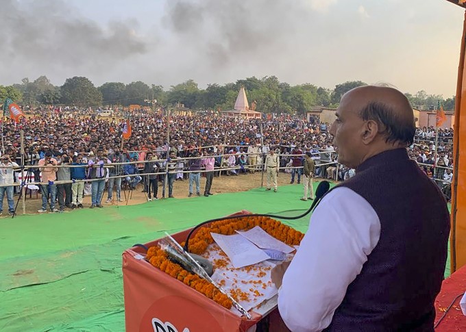Jharkhand Assembly Elections 2019 Jharkhand Assembly Elections 2019