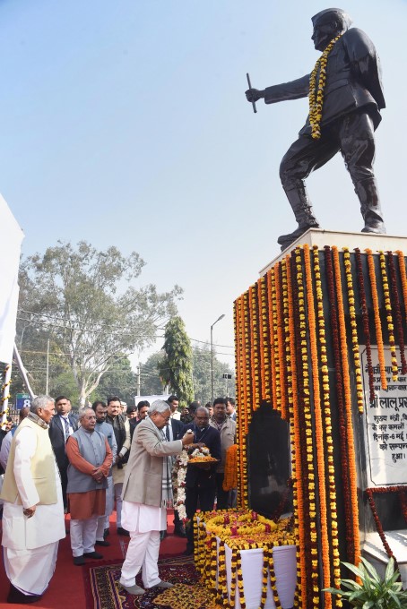Netaji Subhas Chandra Bose 123rd Birth Anniversary Netaji Subhas Chandra Bose 123rd Birth Anniversary