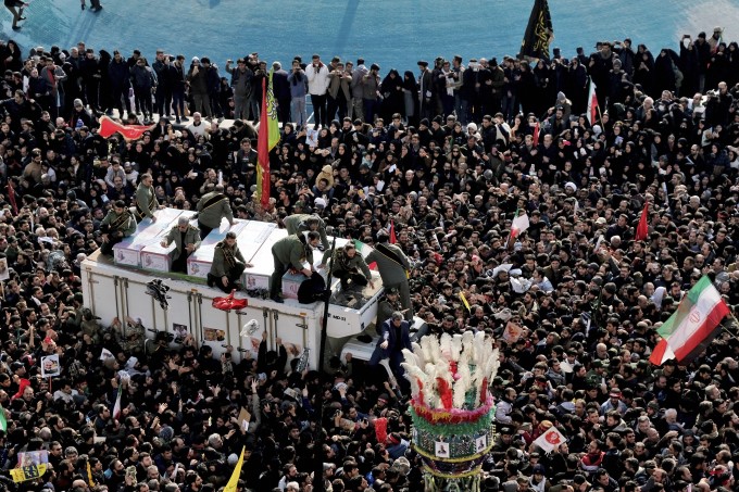Funeral Procession Of Iran Gen. Qassem Soleimani Funeral Procession Of Iran Gen. Qassem Soleimani