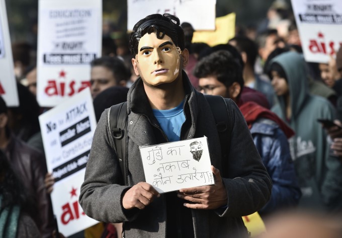 JNU Students Protest March Against Removal Of V-C JNU Students Protest March Against Removal Of V-C