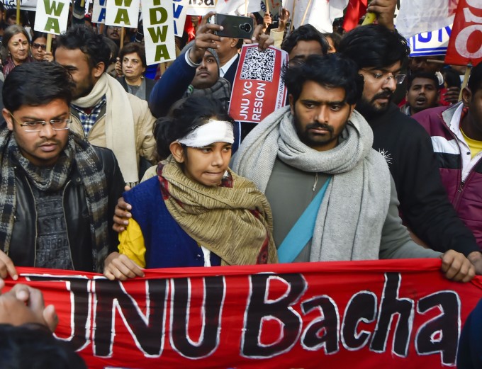 JNU Students Protest March Against Removal Of V-C JNU Students Protest March Against Removal Of V-C