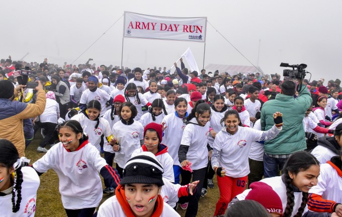 Army Day 2020 Celebrations Army Day 2020 Celebrations