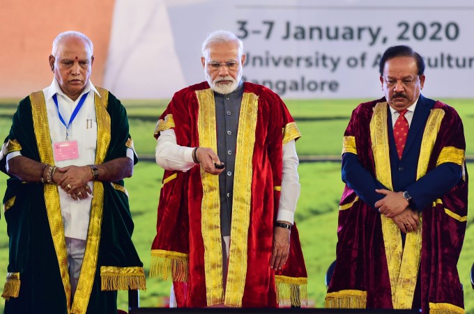PM Narendra Modi 2 Day Visit To Karnataka PM Narendra Modi 2 Day Visit To Karnataka