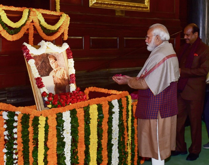 Netaji Subhas Chandra Bose 123rd Birth Anniversary Netaji Subhas Chandra Bose 123rd Birth Anniversary