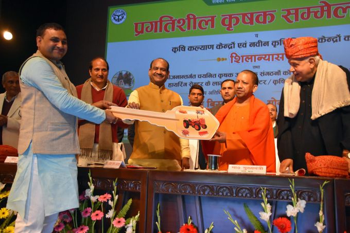 News In Photos (17 January 2020) | Photos Of Top News Today - Oneindia Gallery News In Photos (17 January 2020) | Photos Of Top News Today - Oneindia Gallery