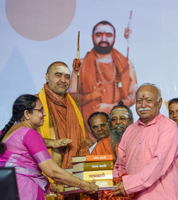 News In Photos (21 January 2020) | Photos Of Top News Today - Oneindia Gallery News In Photos (21 January 2020) | Photos Of Top News Today - Oneindia Gallery