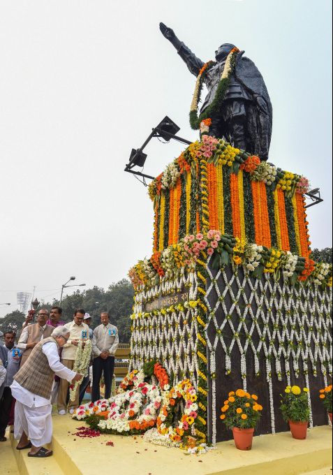 News in Photos (23 January 2020) | Photos of Top News Today - Oneindia Gallery