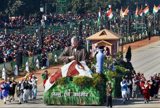 News in Photos (23 January 2020) | Photos of Top News Today - Oneindia Gallery