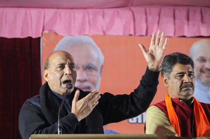 News In Photos (29 January 2020) | Photos Of Top News Today - Oneindia Gallery News In Photos (29 January 2020) | Photos Of Top News Today - Oneindia Gallery
