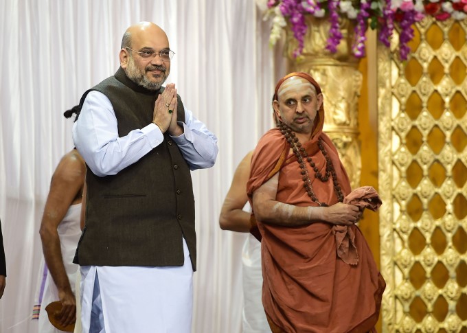 Home Minister Amit Shah 2 Day Visit To Karnataka Home Minister Amit Shah 2 Day Visit To Karnataka