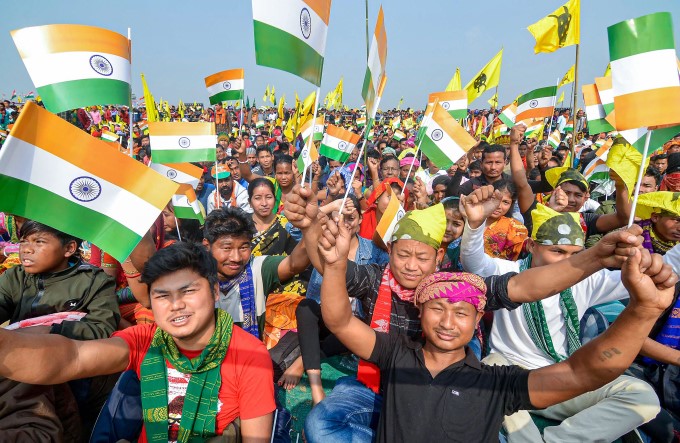 PM Modi Visits Assam To Celebrate Signing Of Bodo PM Modi Visits Assam To Celebrate Signing Of Bodo