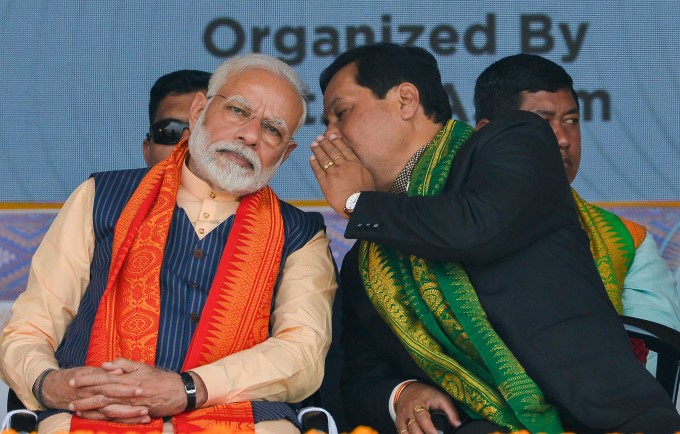PM Modi Visits Assam To Celebrate Signing Of Bodo PM Modi Visits Assam To Celebrate Signing Of Bodo