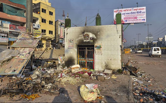 News In Photos (25 February 2020) | Photos Of Top News Today - Oneindia Gallery News In Photos (25 February 2020) | Photos Of Top News Today - Oneindia Gallery