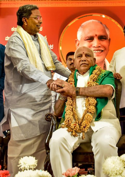 News In Photos (27 February 2020) | Photos Of Top News Today - Oneindia Gallery News In Photos (27 February 2020) | Photos Of Top News Today - Oneindia Gallery