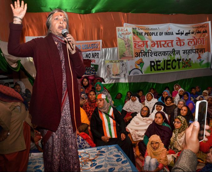 News In Photos (4 February 2020) | Photos Of Top News Today - Oneindia Gallery News In Photos (4 February 2020) | Photos Of Top News Today - Oneindia Gallery