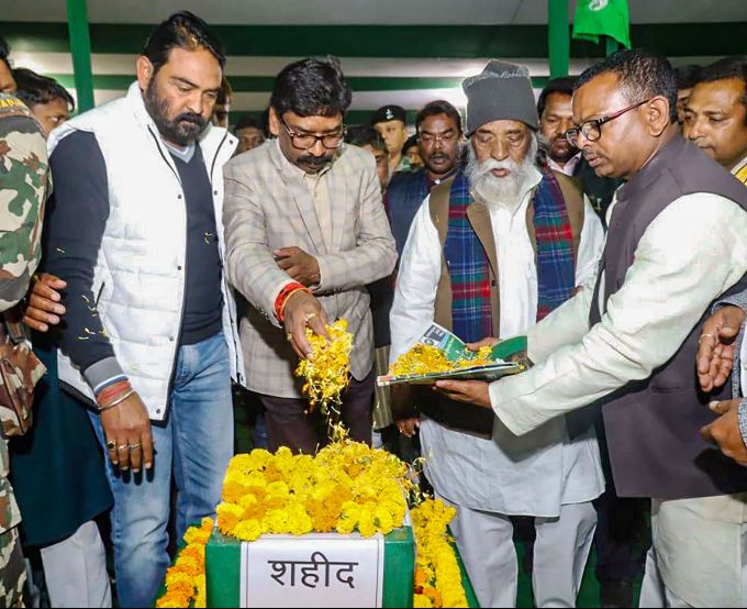 News In Photos (4 February 2020) | Photos Of Top News Today - Oneindia Gallery News In Photos (4 February 2020) | Photos Of Top News Today - Oneindia Gallery