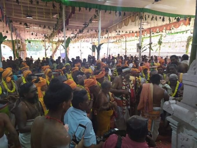 Thanjavur Temple Yagasalai Poojai