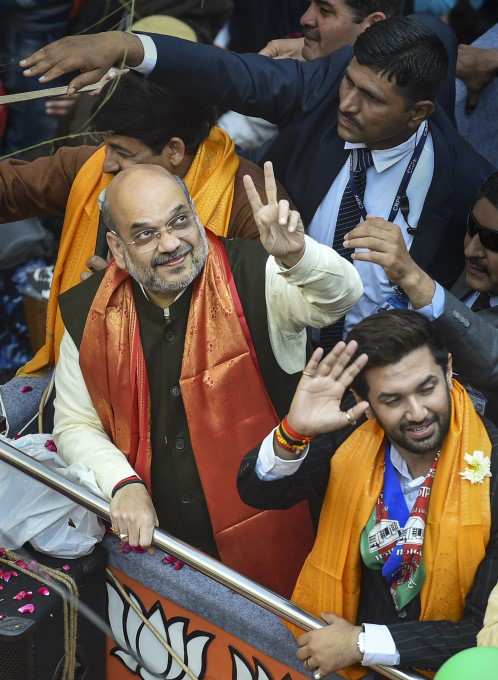 Delhi Assembly Election 2020 - Campaign Delhi Assembly Election 2020 - Campaign