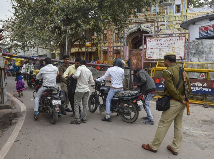 News In Photos (14 March 2020) | Photos Of Top News Today - Oneindia Gallery News In Photos (14 March 2020) | Photos Of Top News Today - Oneindia Gallery