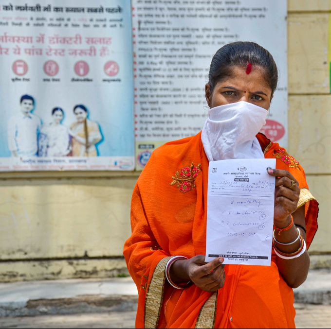 News In Photos (27 April 2020) | Photos Of Top News Today - Oneindia Gallery News In Photos (27 April 2020) | Photos Of Top News Today - Oneindia Gallery