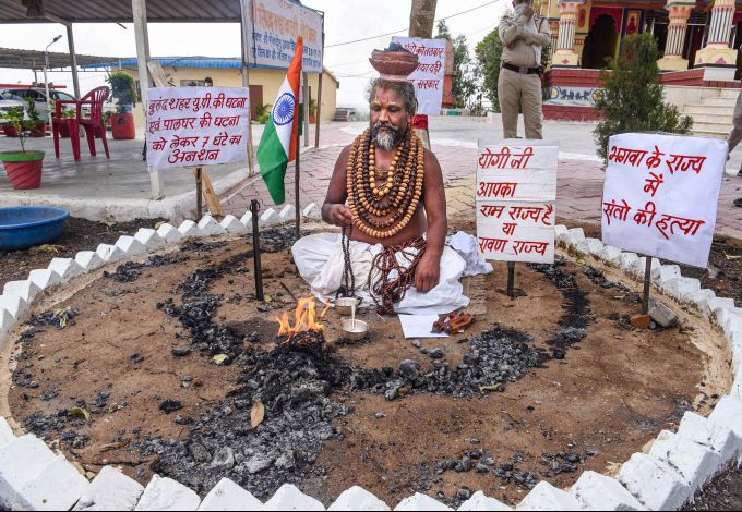 News In Photos (29 April 2020) | Photos Of Top News Today - Oneindia Gallery News In Photos (29 April 2020) | Photos Of Top News Today - Oneindia Gallery