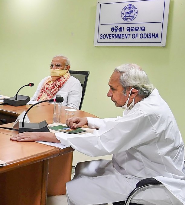 PM Modi Visits Odisha After Cyclone Amphan Devastation PM Modi Visits Odisha After Cyclone Amphan Devastation