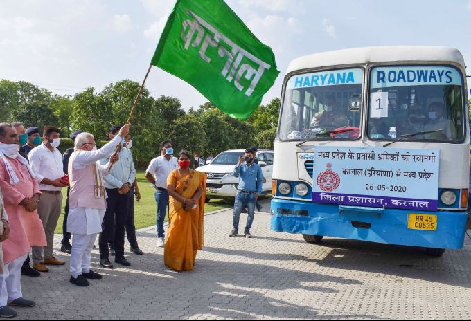News In Photos (26 May 2020) | Photos Of Top News Today - Oneindia Gallery News In Photos (26 May 2020) | Photos Of Top News Today - Oneindia Gallery