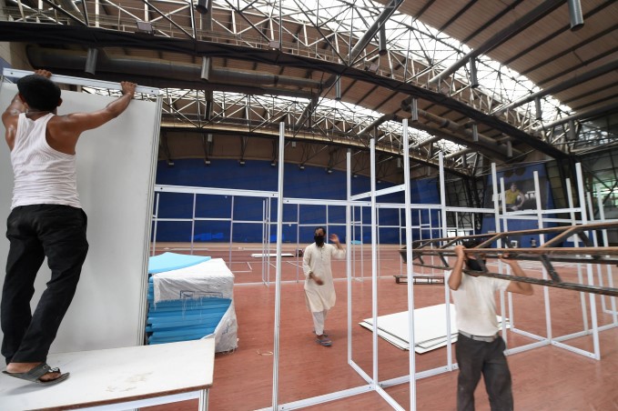 Delhi CWG Stadium Converted To COVID-19 Care Centre Delhi CWG Stadium Converted To COVID-19 Care Centre