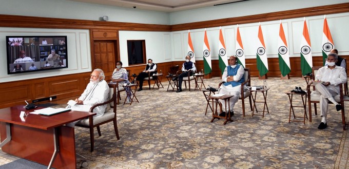 PM Narendra Modi During All Party Meeting On Indo-China Face-Off PM Narendra Modi During All Party Meeting On Indo-China Face-Off
