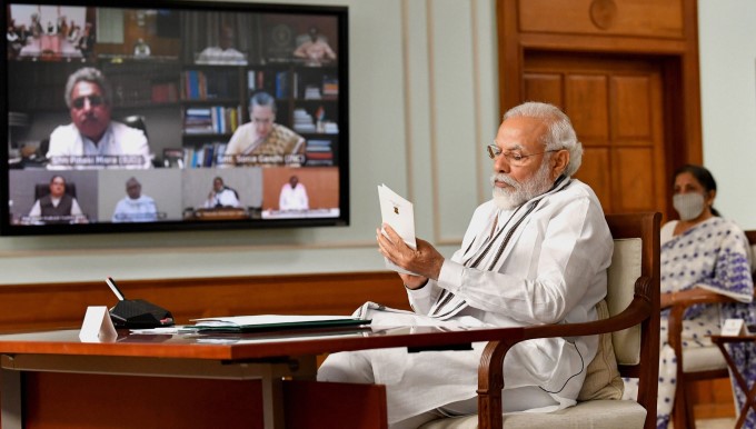 PM Narendra Modi During All Party Meeting On Indo-China Face-Off PM Narendra Modi During All Party Meeting On Indo-China Face-Off