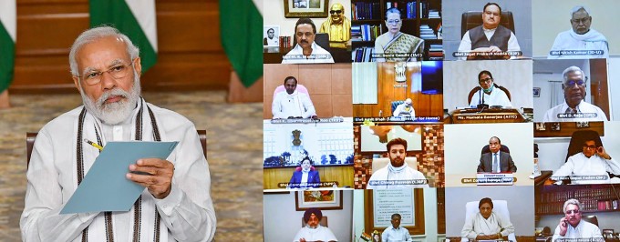 PM Narendra Modi During All Party Meeting On Indo-China Face-Off PM Narendra Modi During All Party Meeting On Indo-China Face-Off
