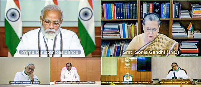PM Narendra Modi During All Party Meeting On Indo-China Face-Off PM Narendra Modi During All Party Meeting On Indo-China Face-Off
