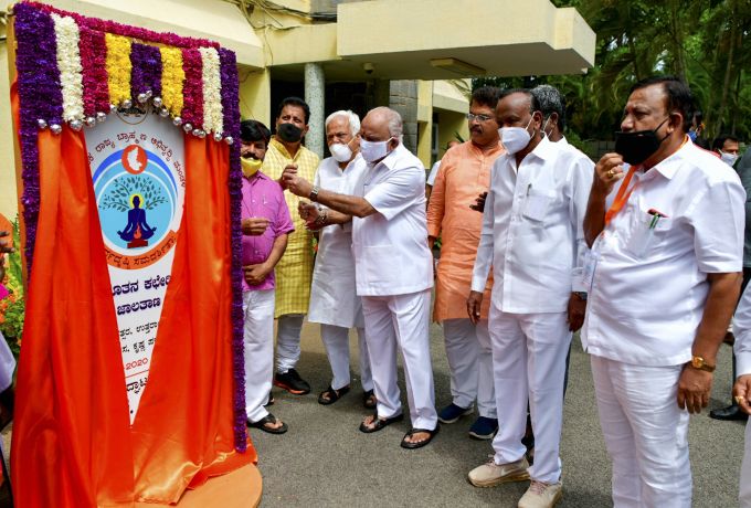 News In Photos (10 June 2020) | Photos Of Top News Today - Oneindia Gallery News In Photos (10 June 2020) | Photos Of Top News Today - Oneindia Gallery