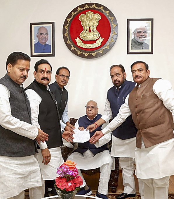 Madhya Pradesh Governor Lalji Tandon With Leaders Madhya Pradesh Governor Lalji Tandon With Leaders