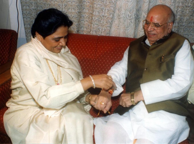 Madhya Pradesh Governor Lalji Tandon With Leaders Madhya Pradesh Governor Lalji Tandon With Leaders