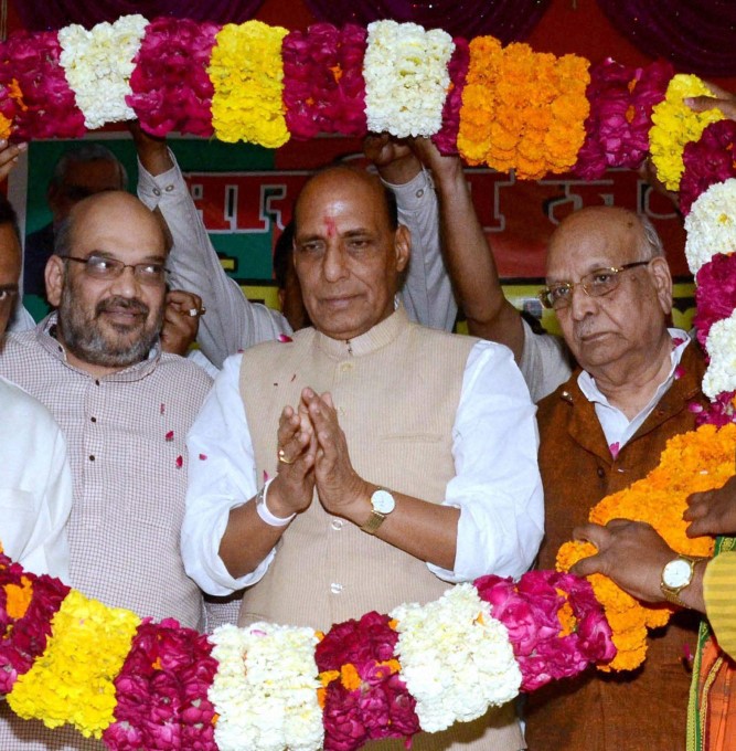 Madhya Pradesh Governor Lalji Tandon With Leaders Madhya Pradesh Governor Lalji Tandon With Leaders
