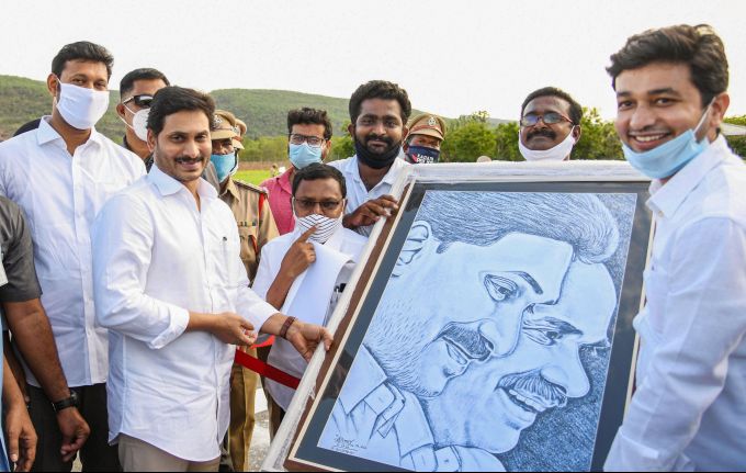 News In Photos (7 July 2020) | Photos Of Top News Today - Oneindia Gallery News In Photos (7 July 2020) | Photos Of Top News Today - Oneindia Gallery
