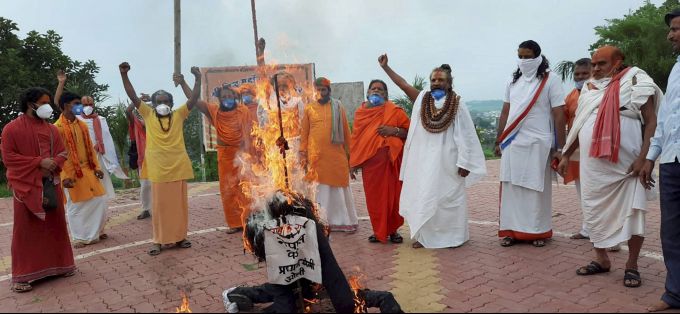 News In Photos (15 July 2020) | Photos Of Top News Today - Oneindia Gallery News In Photos (15 July 2020) | Photos Of Top News Today - Oneindia Gallery