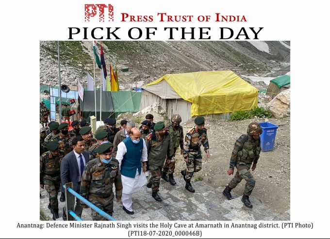 News In Photos (18 July 2020) | Photos Of Top News Today - Oneindia Gallery News In Photos (18 July 2020) | Photos Of Top News Today - Oneindia Gallery