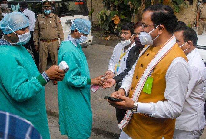 News In Photos (30 July 2020) | Photos Of Top News Today - Oneindia Gallery News In Photos (30 July 2020) | Photos Of Top News Today - Oneindia Gallery
