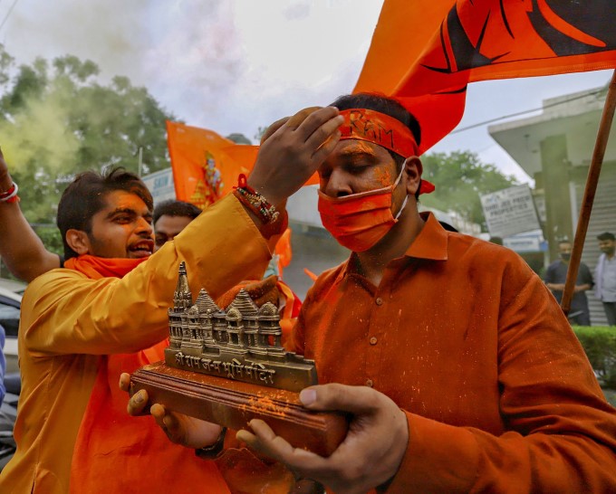 People Celebrate The Ram Temple Bhoomi Pujan People Celebrate The Ram Temple Bhoomi Pujan