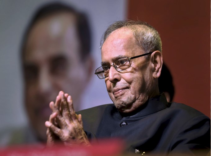 File Photos Of Former President Pranab Mukherjee File Photos Of Former President Pranab Mukherjee