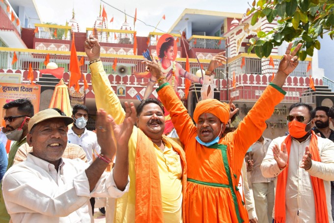 People Celebrate The Ram Temple Bhoomi Pujan People Celebrate The Ram Temple Bhoomi Pujan
