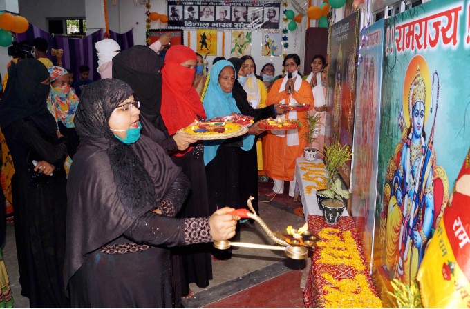 People Celebrate The Ram Temple Bhoomi Pujan People Celebrate The Ram Temple Bhoomi Pujan
