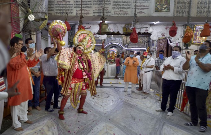 Ram Mandir Groundbreaking Ceremony In Ayodhya Ram Mandir Groundbreaking Ceremony In Ayodhya