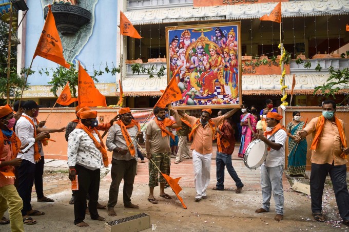 People Celebrate The Ram Temple Bhoomi Pujan People Celebrate The Ram Temple Bhoomi Pujan