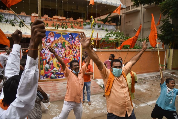 People Celebrate The Ram Temple Bhoomi Pujan People Celebrate The Ram Temple Bhoomi Pujan