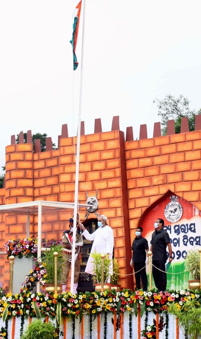 74th Independence Day Celebration Across India 74th Independence Day Celebration Across India