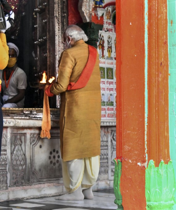 Ram Mandir Groundbreaking Ceremony In Ayodhya Ram Mandir Groundbreaking Ceremony In Ayodhya